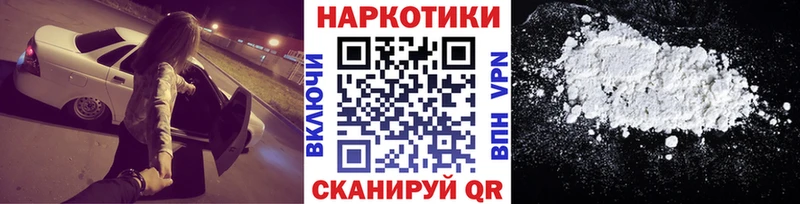 Сколько стоит Болотное СОЛЬ  АМФ  ГАШИШ  Меф 