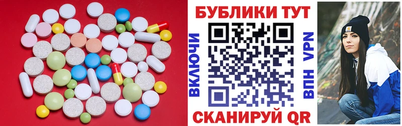 дарк нет формула  блэк спрут tor  Болотное  Ecstasy 300 mg 