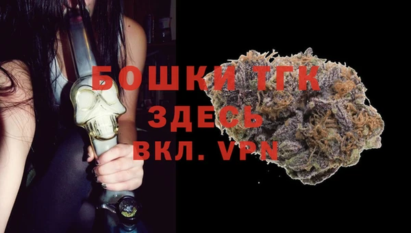 спиды Беломорск