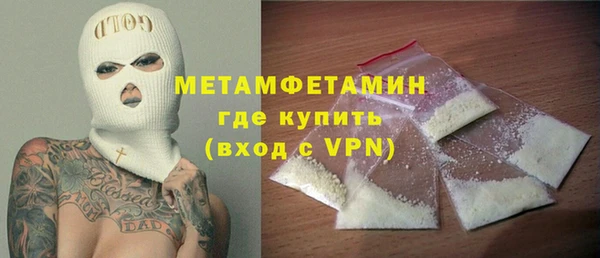 PSILOCYBIN Белоозёрский