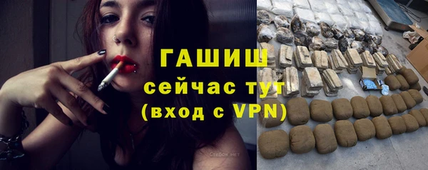 PSILOCYBIN Белоозёрский