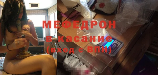 PSILOCYBIN Белоозёрский