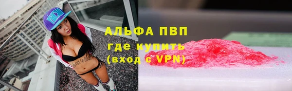 спиды Беломорск