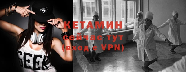 jwh Белокуриха