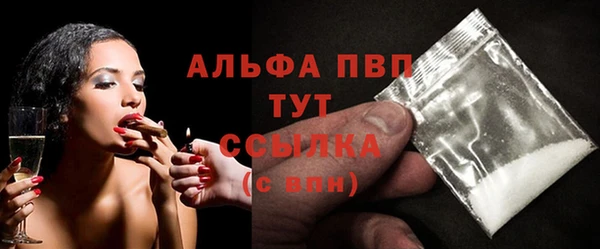 jwh Белокуриха