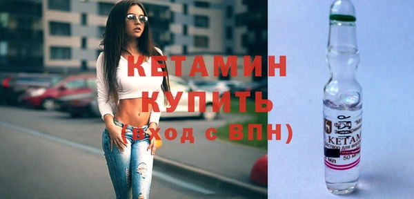 jwh Белокуриха