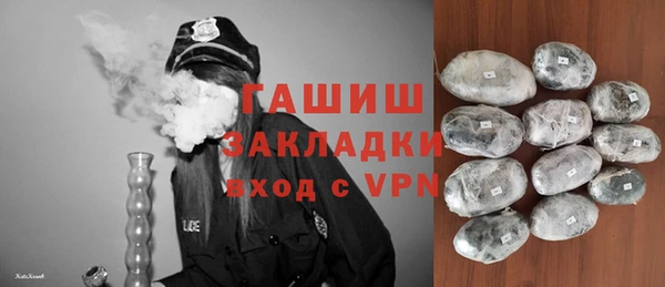 PSILOCYBIN Белоозёрский