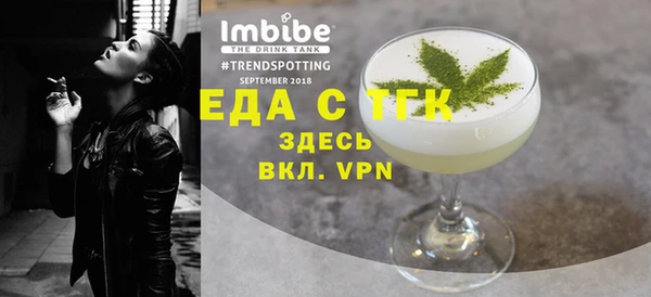 спиды Беломорск