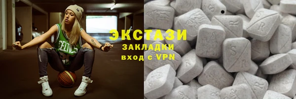 jwh Белокуриха