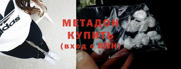 jwh Белокуриха