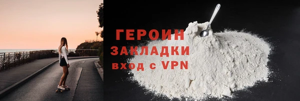 спиды Беломорск