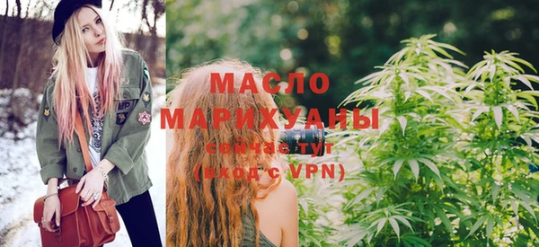 PSILOCYBIN Белоозёрский