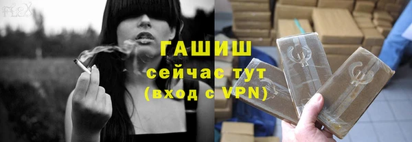 PSILOCYBIN Белоозёрский