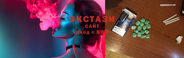 jwh Белокуриха