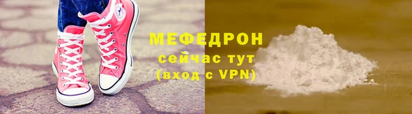 спиды Беломорск