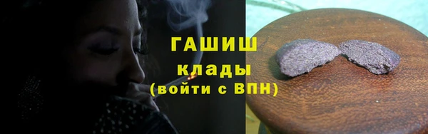 спиды Беломорск