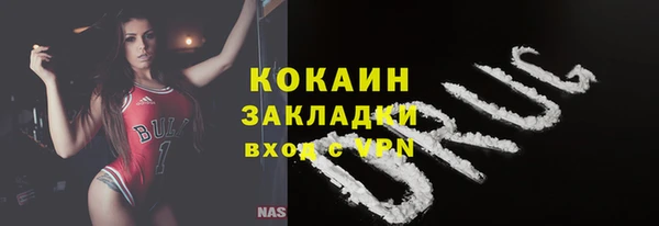 PSILOCYBIN Белоозёрский
