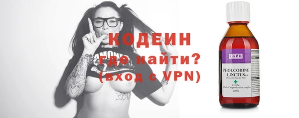 спиды Беломорск