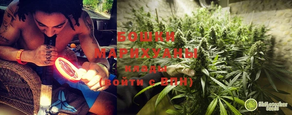 jwh Белокуриха