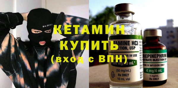 спиды Беломорск
