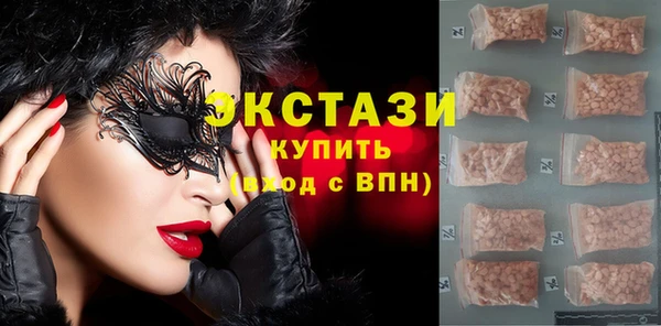 jwh Белокуриха