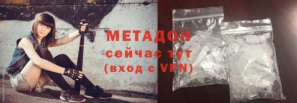 jwh Белокуриха