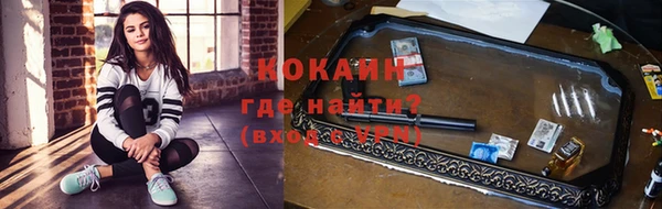 PSILOCYBIN Белоозёрский