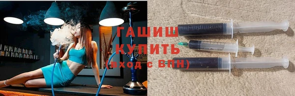 jwh Белокуриха