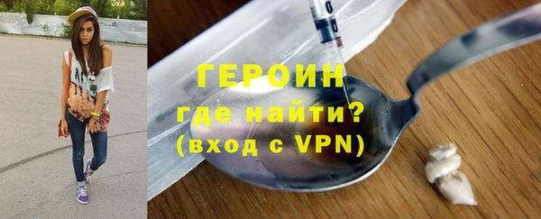 спиды Беломорск