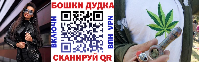 Канабис THC 21%  Болотное 
